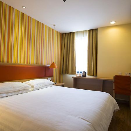 Home Inn Hangzhou North Zhongshan Road Fengqi Road Metro Station Extérieur photo