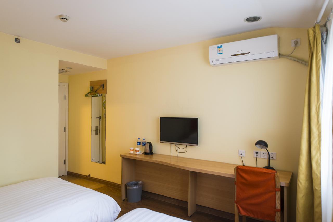Home Inn Hangzhou North Zhongshan Road Fengqi Road Metro Station Extérieur photo