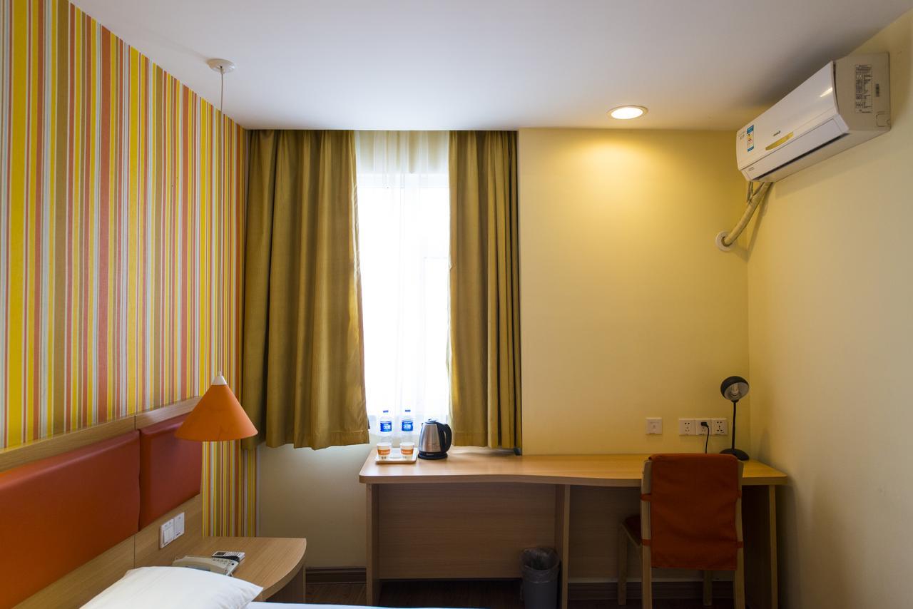 Home Inn Hangzhou North Zhongshan Road Fengqi Road Metro Station Extérieur photo