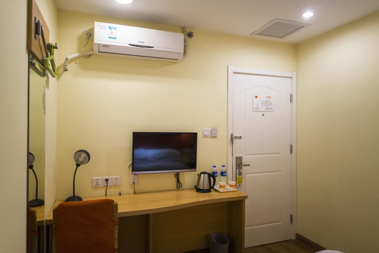 Home Inn Hangzhou North Zhongshan Road Fengqi Road Metro Station Extérieur photo
