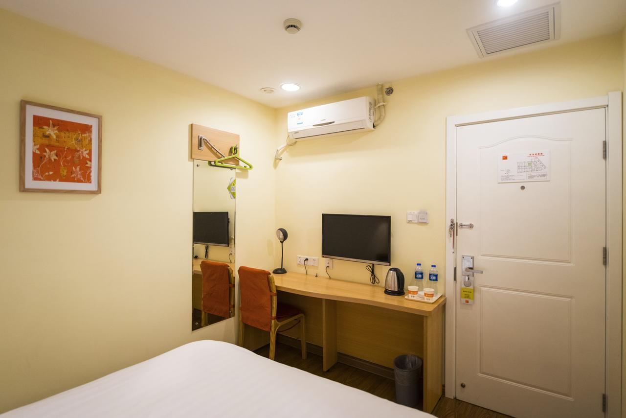 Home Inn Hangzhou North Zhongshan Road Fengqi Road Metro Station Extérieur photo
