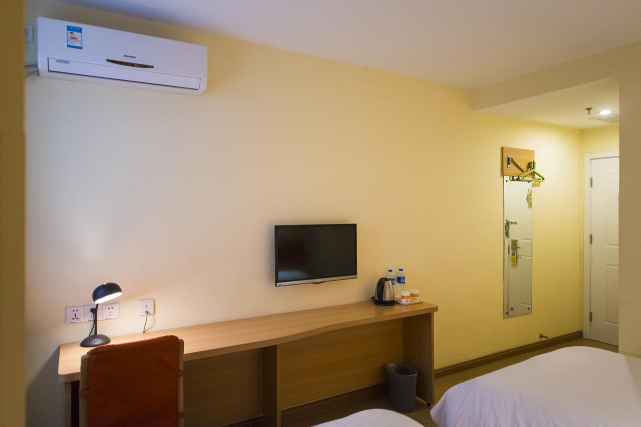 Home Inn Hangzhou North Zhongshan Road Fengqi Road Metro Station Extérieur photo