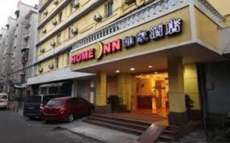 Home Inn Hangzhou North Zhongshan Road Fengqi Road Metro Station Extérieur photo